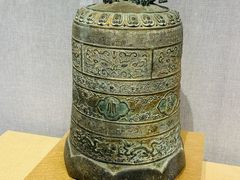 -大钟寺古钟博物馆