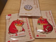 -沈阳故宫·莊啡