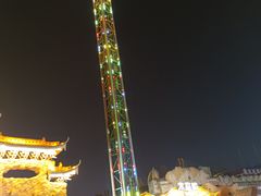 -横店影视城梦幻谷园区