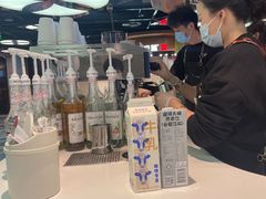 -Manner Coffee(芮欧百货店)