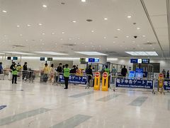 -TIAT DUTY FREE SHOP NORTH(羽田机场店)