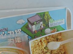 -德克士(前门店)