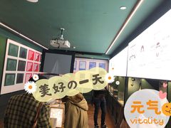 -思南书局(复兴中路店)