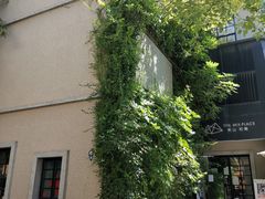 -徐家汇源景区-衡山坊
