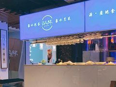 -湖畔鲁菜·二十年老字号餐厅(大明湖店)