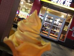 -美优乐(闸坡二店)