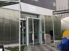 -Green Option(官舍店)
