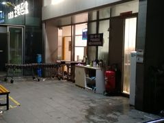 -盒马鲜生(宝地店)