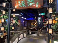 -绿茶餐厅(东莞翔龙天地店)