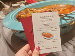 -阿五黄河大鲤鱼(海尚店)