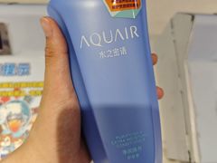 -汤姆熊欢乐世界(正大店)