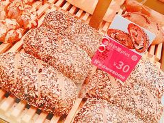 -原麦山丘(天津天河城店)