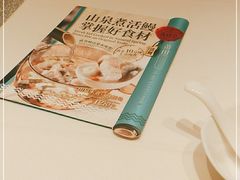-莆田餐厅PUTIEN(武商MALL店)
