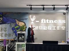 -悦健身私教工作室(双井店)