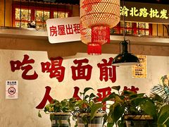 -伍师兄市井火锅(东部星悦天地店)