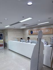 -广州曙光医学美容医院
