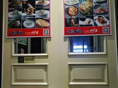 -老牌坊鲁菜名店(宽厚里店)
