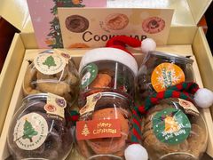 -CookieJar曲奇家(东方宝泰店)
