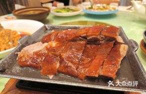 Signature Roast Goose