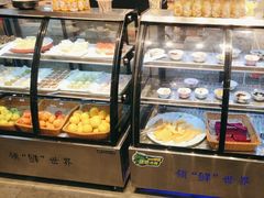 -谭三娘鲜切牛肉自助火锅(星辰汇店)