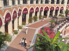 -佛罗伦萨小镇广佛名品奥特莱斯(疏港路店)