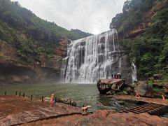 -赤水丹霞旅游区·大瀑布