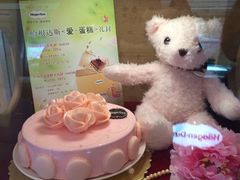 -哈根达斯(虹口店)