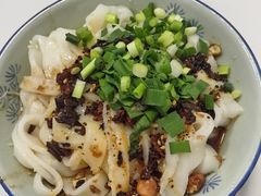 -郑凉面24h店(黄金小区店)