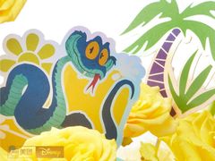 -龙湖杭州滨江天街