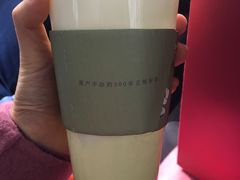 抹茶暴雪-御抹茶