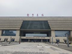 -郑州东站