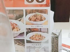 -老浒记烤鸭-北京菜(琉璃厂店)