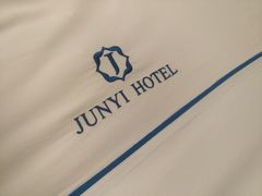-深圳君逸国际酒店(龙岗横岗塘坑地铁站店)