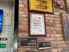 -功牛泉州牛肉小吃·火锅(三里街店)