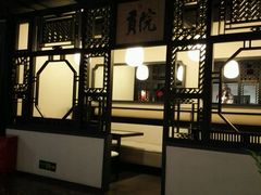 门面-九朝会昆曲·宴(望京店)