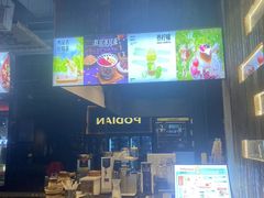 -破店肥哈·海鲜·烧烤(郑州银泰inPARK店)