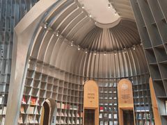 -思南书局·诗歌店