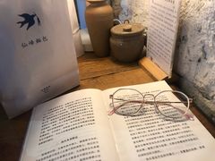 -仙峰天然面包(迎宾路店)