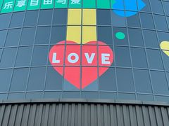 -胖东来生活广场(健康路店)