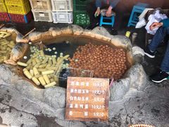 -喜来登采悦轩中餐厅