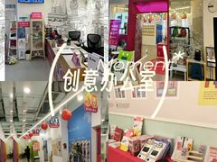 -英孚教育青少儿(福田区委中心)