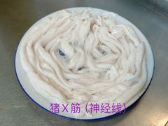 -华哥新鲜猪精品美食