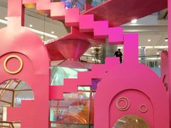 -凯德广场(学府店)