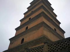 -大慈恩寺(大雁塔)
