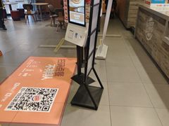 -汉堡王(颐和汇邻湾广场店)