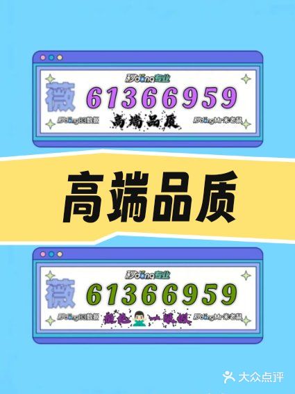 秒懂！高精仿萧邦手表大概多少钱一块 