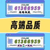 秒懂！高精仿萧邦手表大概多少钱一块 