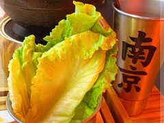 -老爷锅(新街口IFCX店)