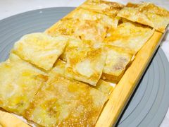 -青花椒花椒鱼(合生汇店)