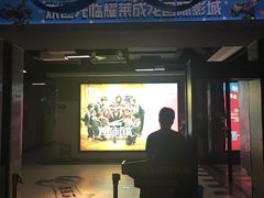 -耀莱成龙国际影城(万寿路店)